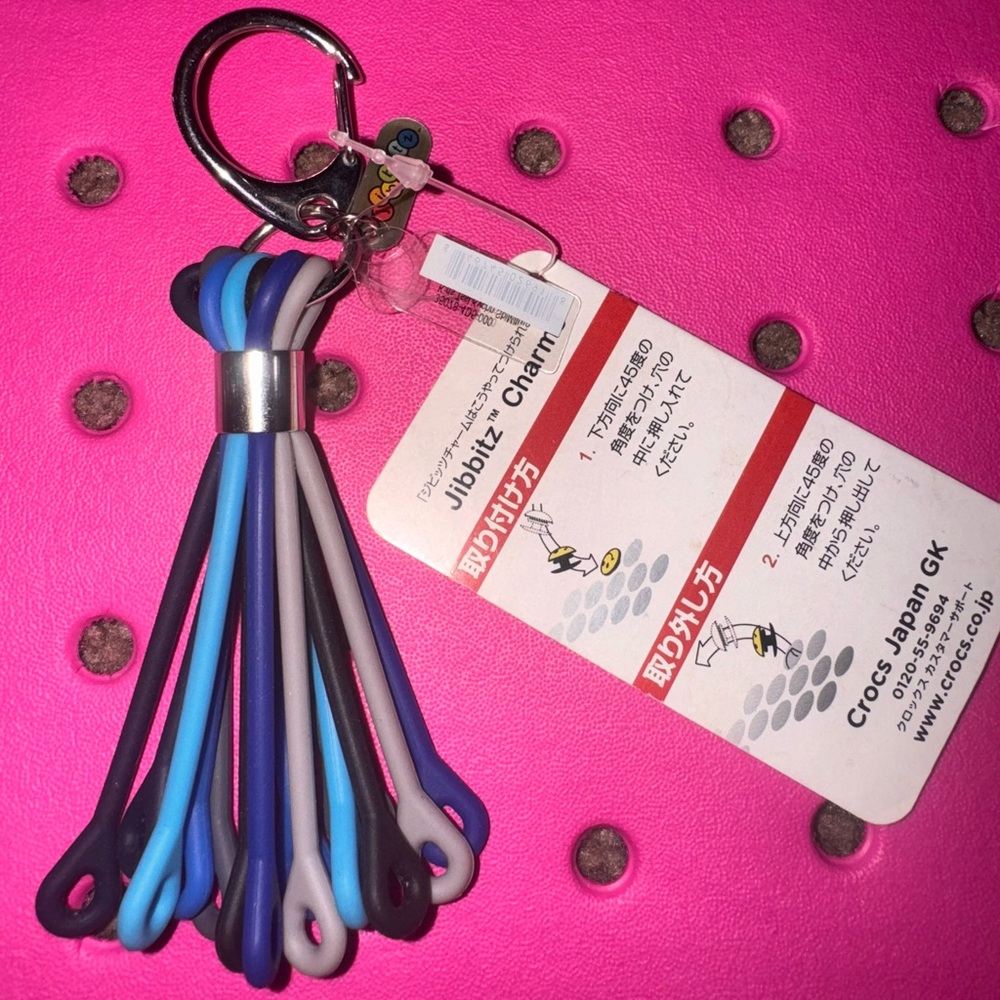 Authentic Crocs Jibbitz Tassel Keychain